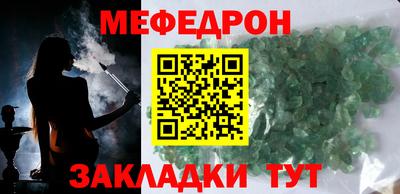 дживик Славгород