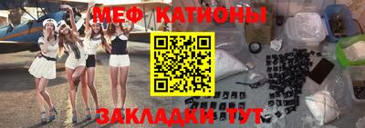 кокаин колумбия Славянск-на-Кубани