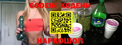 a pvp Среднеуральск