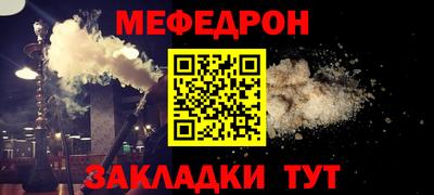 дживик Славгород