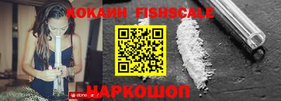 дживик Славгород