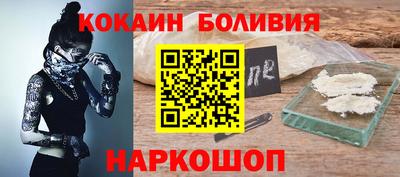 дживик Славгород