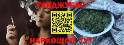 кристаллы Старая Купавна