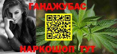 дживик Славгород
