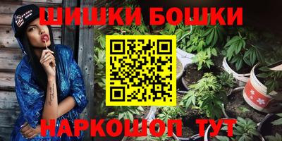 кокаин колумбия Славянск-на-Кубани