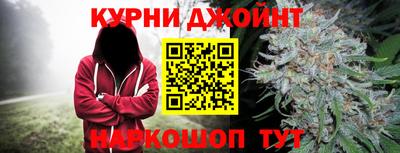 кокаин колумбия Славянск-на-Кубани