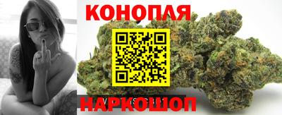 кокаин колумбия Славянск-на-Кубани