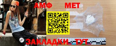 дживик Славгород