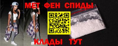 дживик Славгород