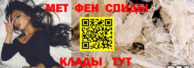 дживик Славгород