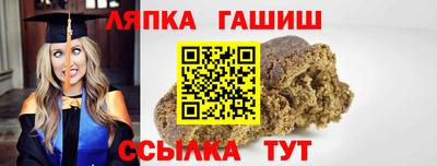 кокаин колумбия Славянск-на-Кубани