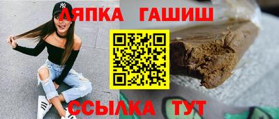 кокаин колумбия Славянск-на-Кубани