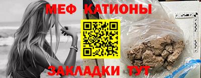 кокаин колумбия Славянск-на-Кубани