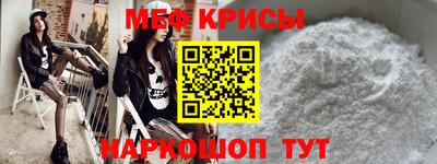 кокаин колумбия Славянск-на-Кубани