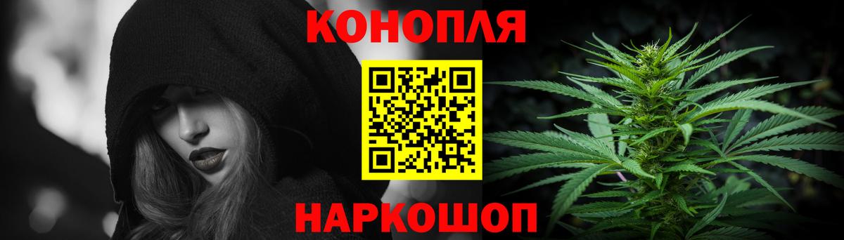 Канабис семена  Вход с VPN  Мурино  Каннабис SATIVA & INDICA 